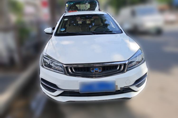 Used Geely Auto Emgrand 2018 1.5L CVT Luxury Model Front