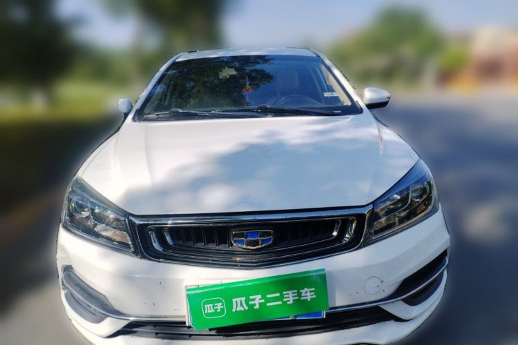 Used Geely Auto Emgrand 2018 1.5L CVT Luxury Model Front