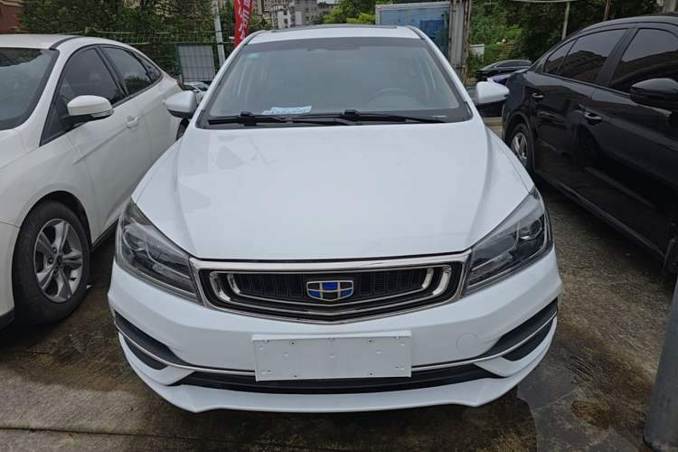 Used Geely Auto Emgrand 2018 1.5L CVT Upward Connect Edition Front