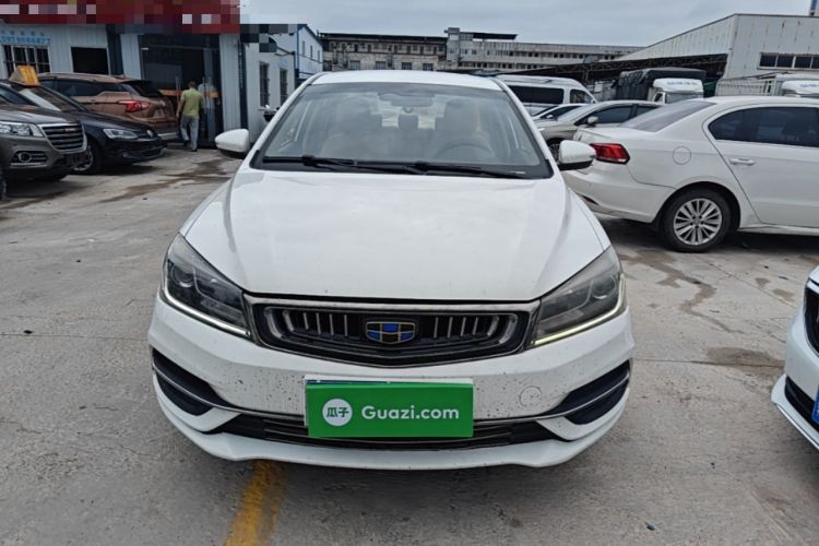 Used Geely Auto Emgrand 2018 1.5L Manual Luxury Model Front