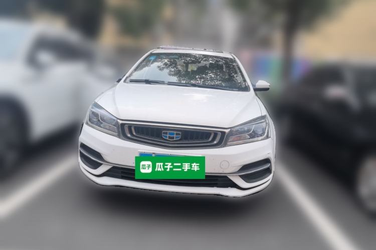 Used Geely Auto Emgrand 2018 1.5L CVT Upward Connect Edition Front