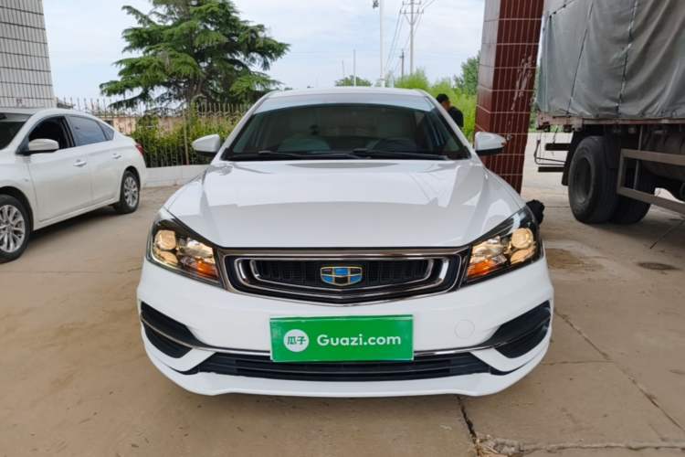 Used Geely Auto Emgrand 2018 1.5L Manual Luxury Model Front