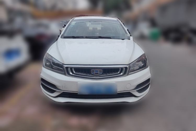 Used Geely Auto Emgrand 2018 1.5L Manual Luxury Model Front