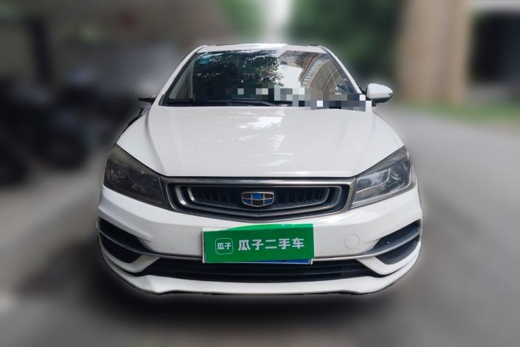 Used Geely Auto Emgrand 2018 1.5L CVT Upward Connect Edition Front