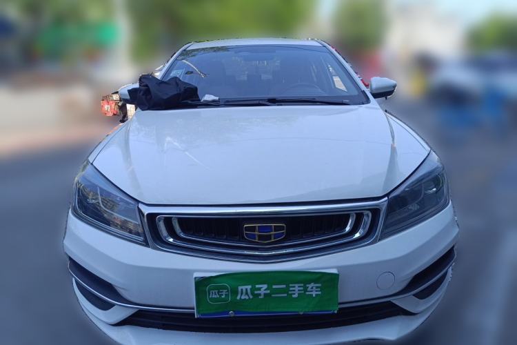 Used Geely Auto Emgrand 2018 1.5L Manual Luxury Model Front