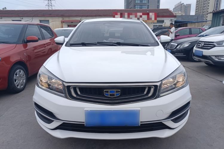 Used Geely Auto Emgrand 2018 1.5L Manual Luxury Model Front