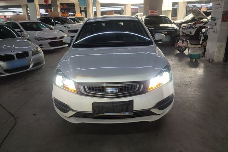 Used Geely Auto Emgrand 2018 1.5L CVT Upward Connect Edition Front