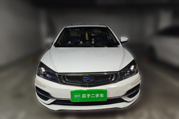 Used Geely Auto Emgrand 2018 1.5L CVT Upward Connect Edition Front