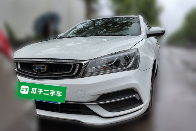 Used Geely Auto Emgrand 2018 1.5L CVT Upward Connect Edition Front