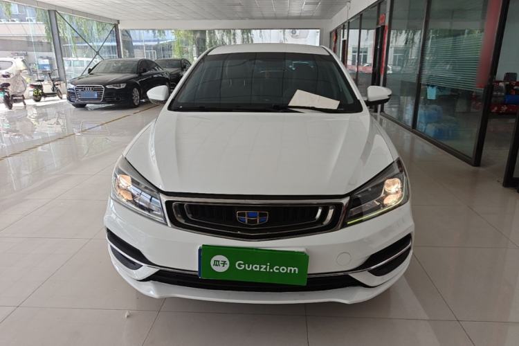 Used Geely Auto Emgrand 2018 1.5L Manual Luxury Model Front