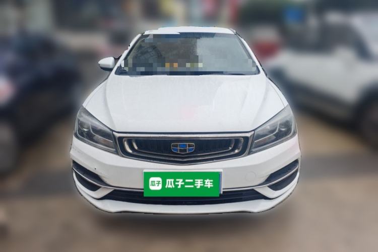 Used Geely Auto Emgrand 2018 1.5L CVT Luxury Model Front