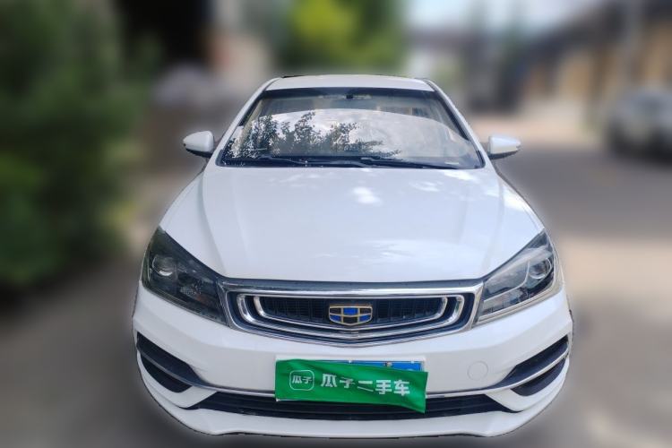 Used Geely Auto Emgrand 2018 1.5L Manual Fashion Model Front