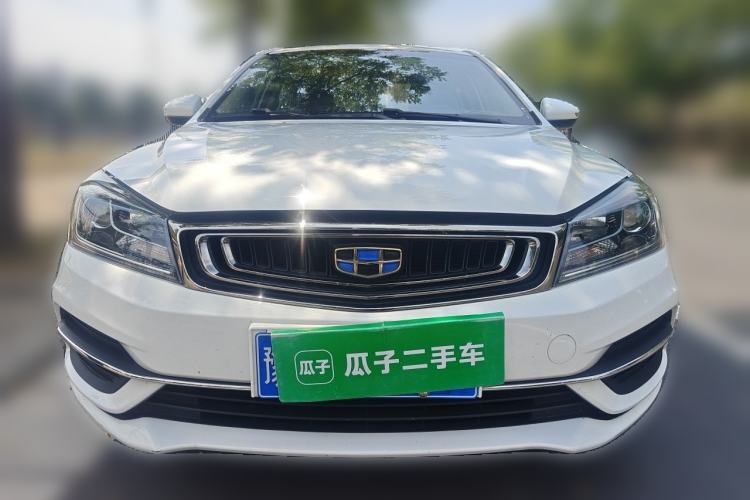 Used Geely Auto Emgrand 2018 1.5L CVT Upward Connect Edition Front