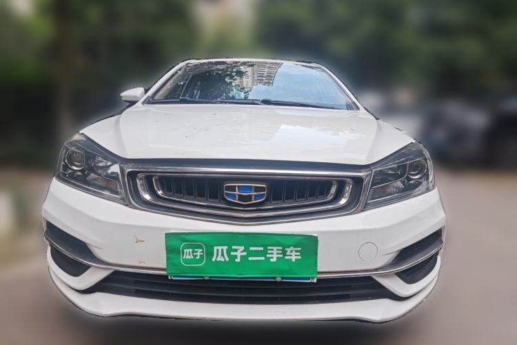 Used Geely Auto Emgrand 2018 1.5L CVT Upward Connect Edition Front