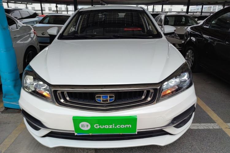Used Geely Auto Emgrand 2018 1.5L CVT Upward Connect Edition Front