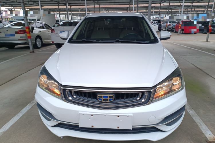 Used Geely Auto Emgrand 2018 1.5L Manual Luxury Model Front