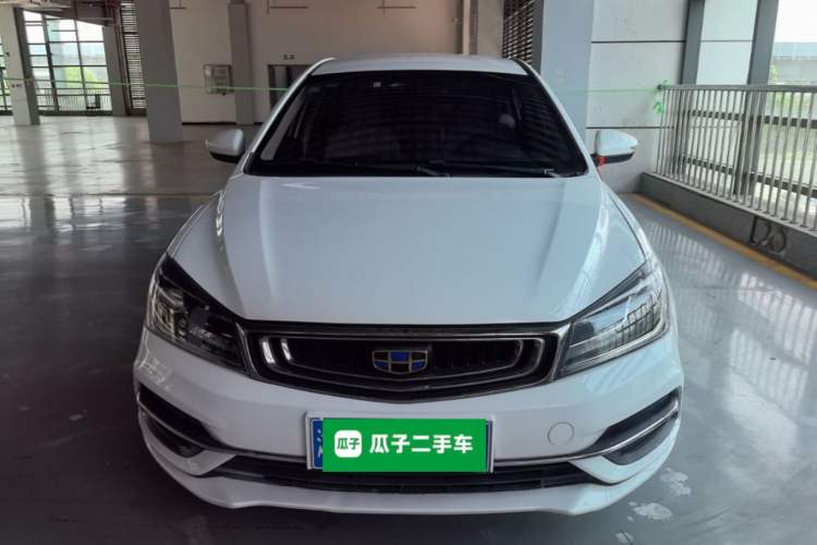 Used Geely Auto Emgrand 2018 1.5L Manual Luxury Model Front