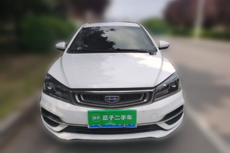 Used Geely Auto Emgrand 2018 1.5L CVT Luxury Model Front