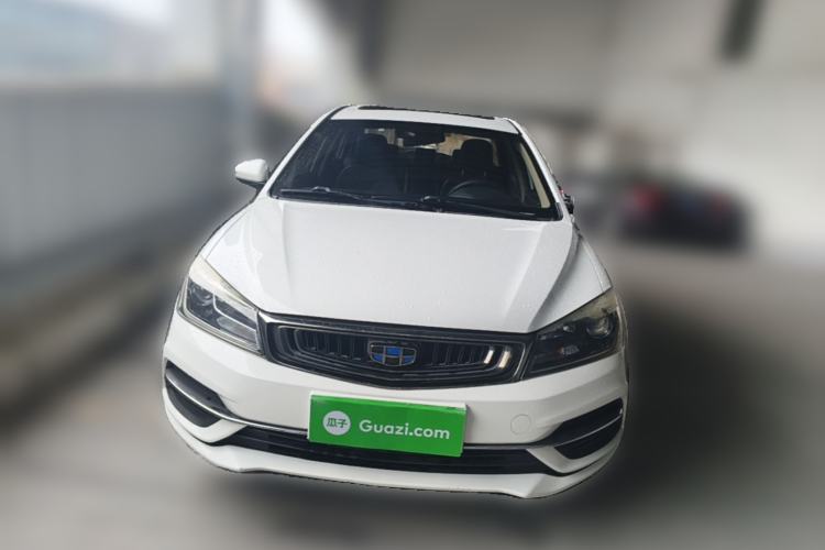 Used Geely Auto Emgrand 2018 1.5L CVT Upward Connect Edition Front