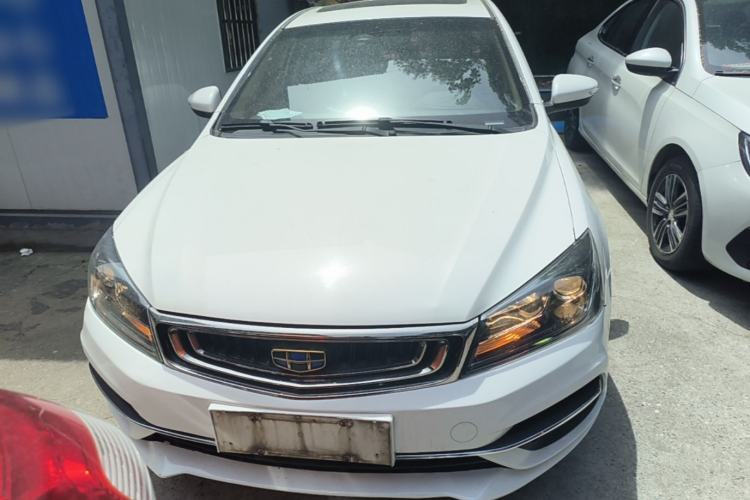 Used Geely Auto Emgrand 2018 1.5L CVT Upward Connect Edition Front