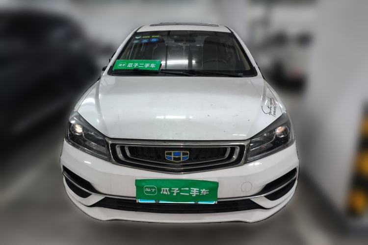 Used Geely Auto Emgrand 2018 1.5L Manual Upward Connect Edition Front