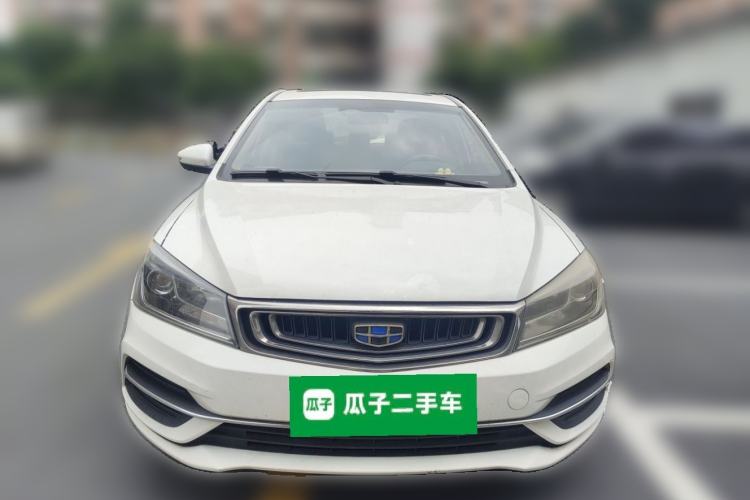 Used Geely Auto Emgrand 2018 1.5L CVT Upward Connect Edition Front