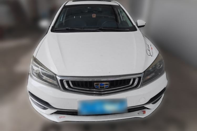 Used Geely Auto Emgrand 2018 1.5L Manual Upward Connect Edition Front