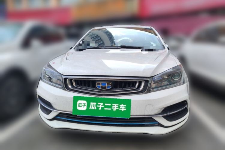 Used Geely Auto Emgrand 2018 1.5L Manual Upward Connect Edition Front