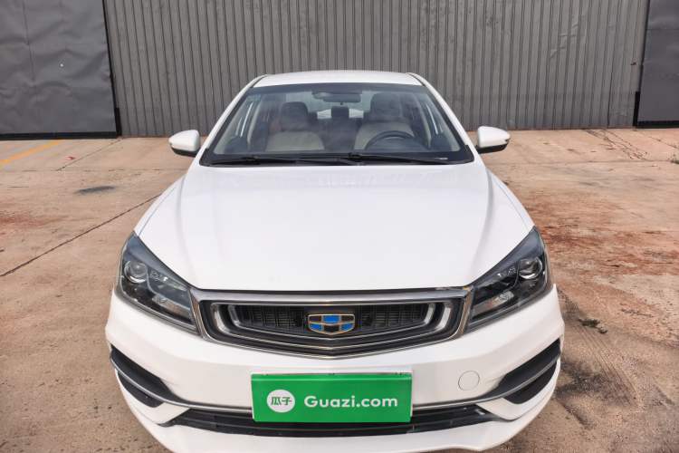 Used Geely Auto Emgrand 2018 1.5L Manual Luxury Model Front