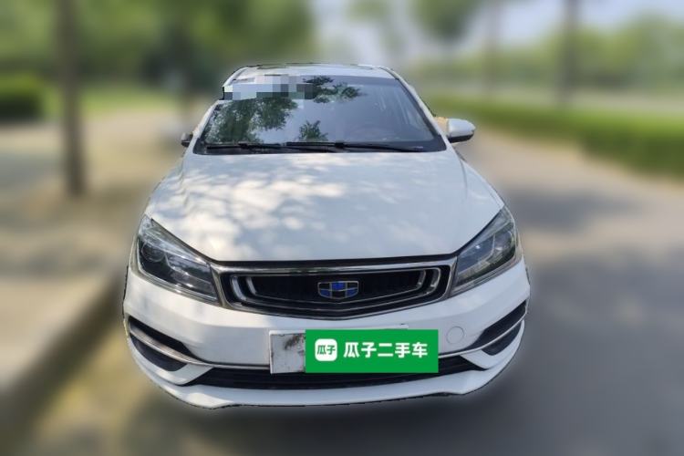 Used Geely Auto Emgrand 2018 1.5L Manual Upward Connect Edition Front