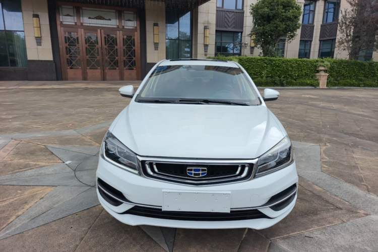 Used Geely Auto Emgrand 2018 1.5L CVT Upward Connect Edition Front