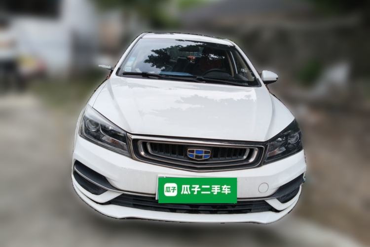 Used Geely Auto Emgrand 2018 1.5L CVT Upward Connect Edition Front