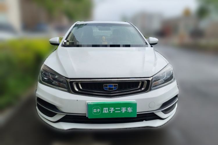 Used Geely Auto Emgrand 2018 1.5L Manual Upward Connect Edition Front