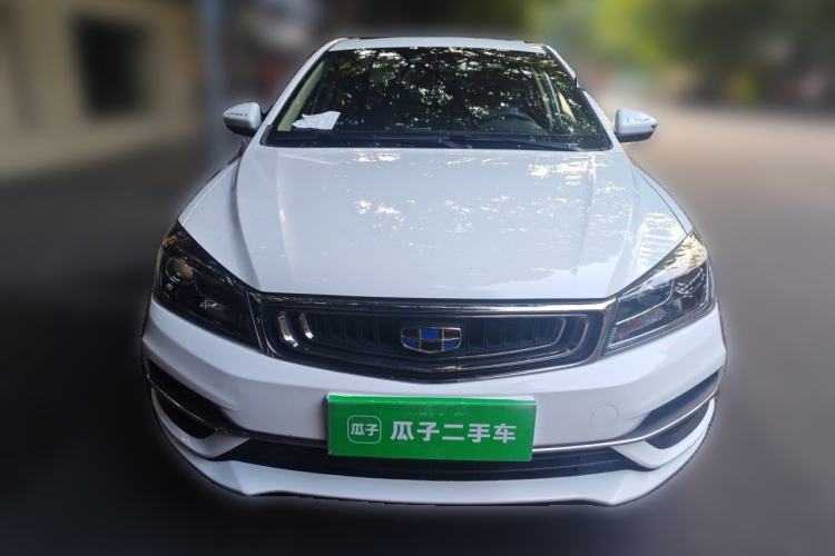 Used Geely Auto Emgrand 2018 1.5L CVT Upward Connect Edition Front