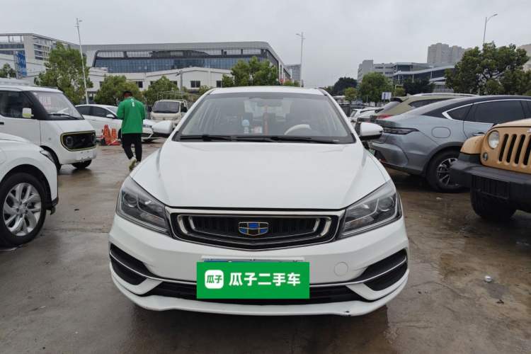 Used Geely Auto Emgrand 2018 1.5L Manual Upward Connect Edition Front