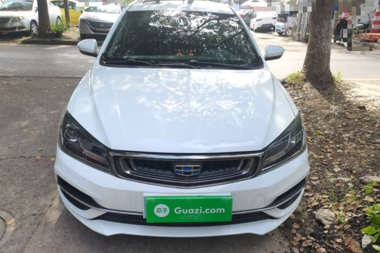 Used Geely Auto Emgrand 2018 1.5L CVT Upward Connect Edition Front
