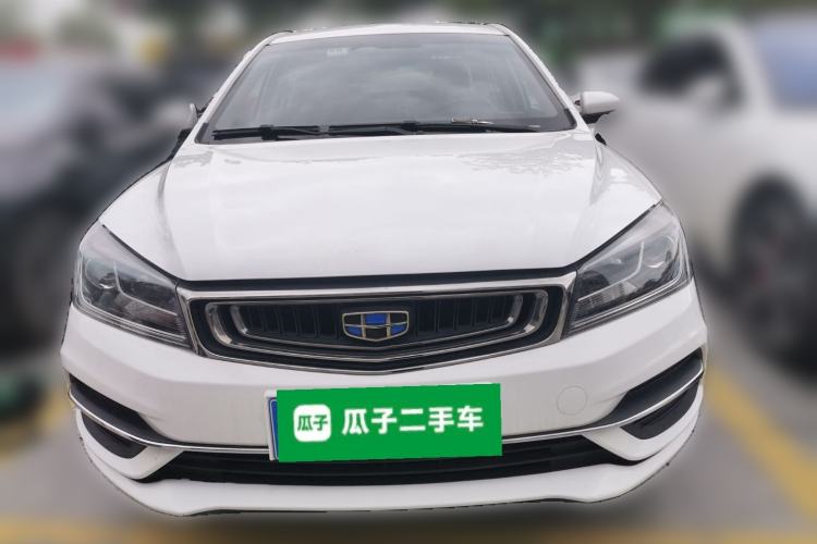 Used Geely Auto Emgrand 2018 1.5L CVT Luxury Model Front