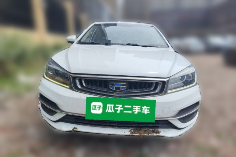 Used Geely Auto Emgrand 2018 1.5L CVT Upward Connect Edition Front