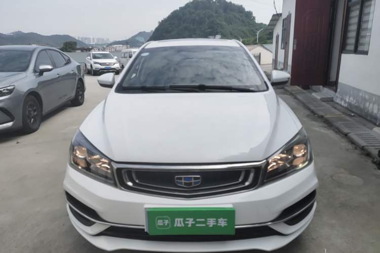 Used Geely Auto Emgrand 2018 1.5L CVT Upward Connect Edition Front