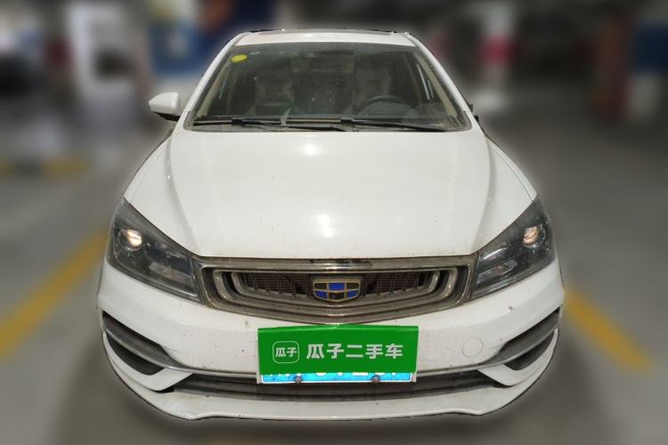 Used Geely Auto Emgrand 2018 1.5L CVT Upward Connect Edition Front