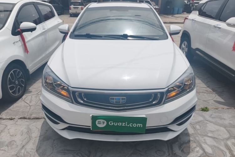 Used Geely Auto Emgrand 2018 1.5L Manual Upward Connect Edition Front