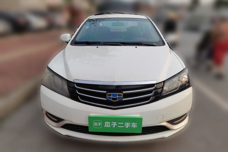 Used Geely Auto Emgrand  Front