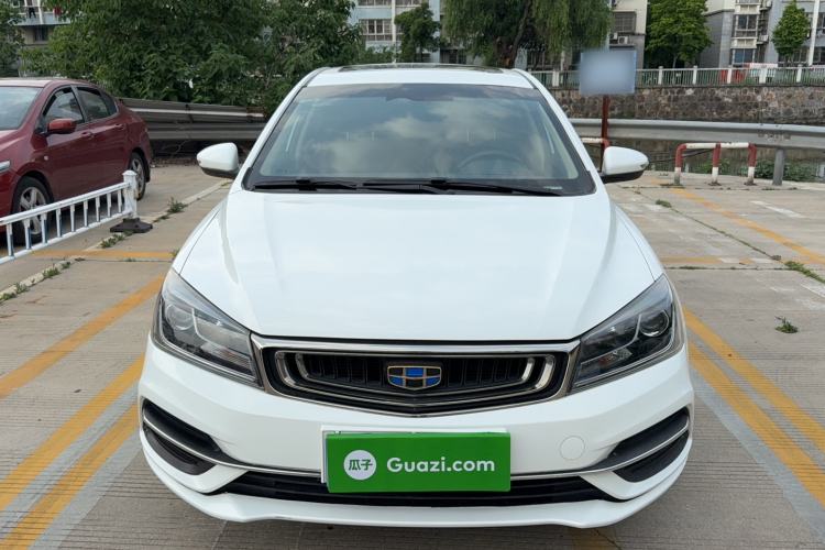 Used Geely Auto Emgrand 2018 1.5L CVT Upward Connect Edition Front