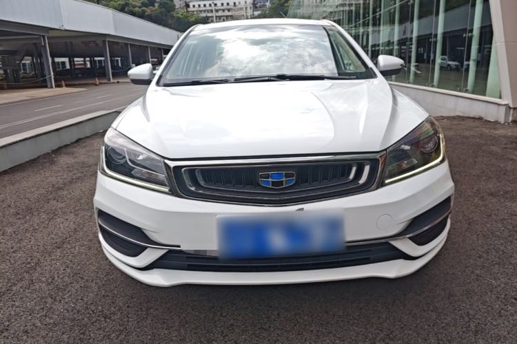 Used Geely Auto Emgrand 2018 1.5L Manual Upward Connect Edition Front