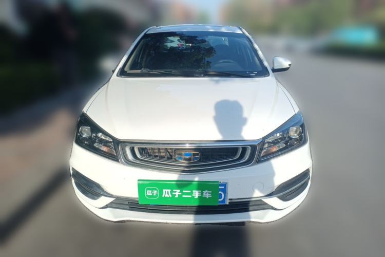 Used Geely Auto Emgrand 2018 1.5L CVT Upward Connect Edition Front