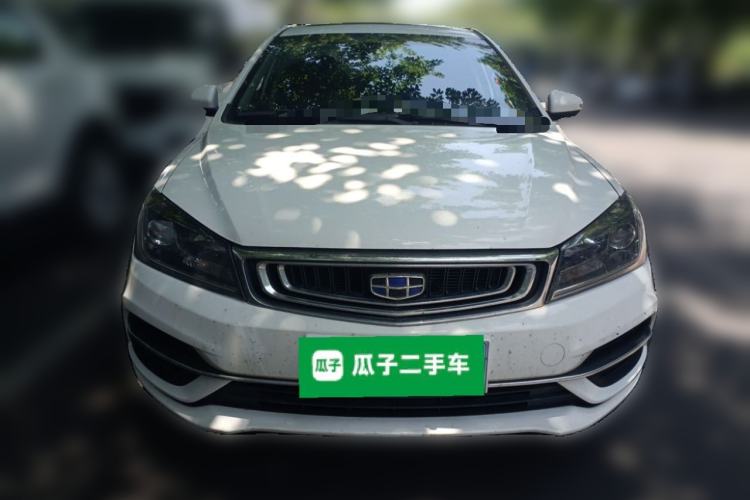 Used Geely Auto Emgrand 2018 1.5L CVT Upward Connect Edition Front