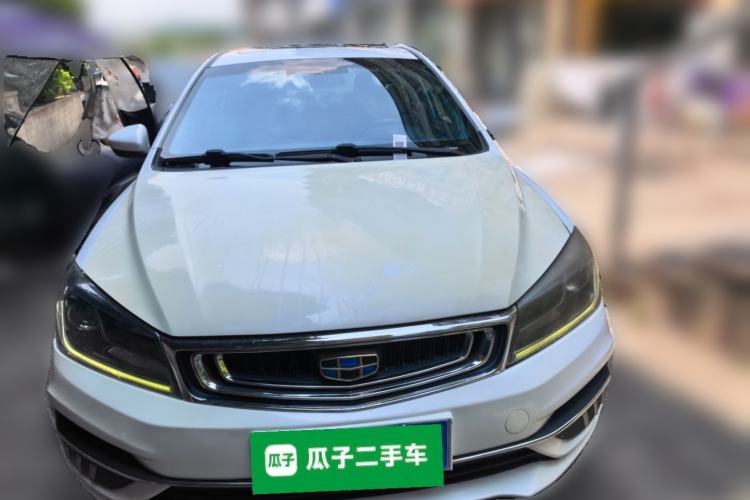Used Geely Auto Emgrand 2018 1.5L Manual Upward Connect Edition Front