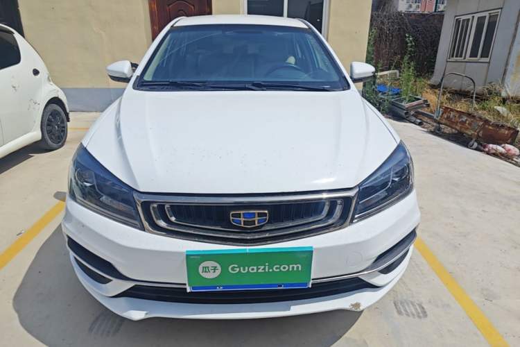 Used Geely Auto Emgrand 2018 1.5L CVT Luxury Model Front