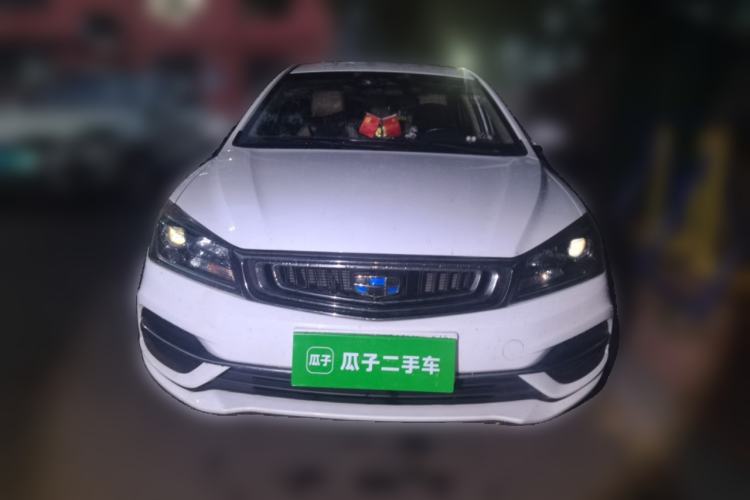 Used Geely Auto Emgrand 2018 1.5L CVT Luxury Model Front
