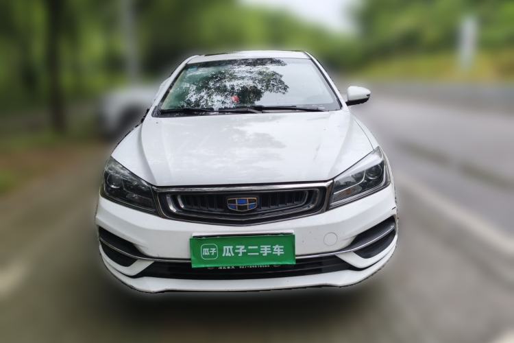 Used Geely Auto Emgrand 2018 1.5L CVT Upward Connect Edition Front